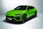 Lamborghini Urus Pearl Capsule 2020 года